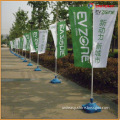 custom size flags and banners&feather flag